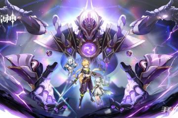 《原神》2022年10月28日兌換碼