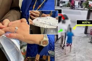 泰富商與富婆結婚送近400萬支票 婚後富商突然消失