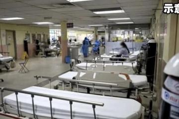 馬國女子住「霸王病房」 警方尋找病人下落