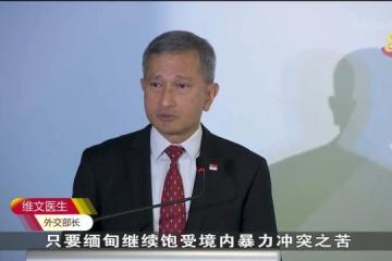 東協經濟規模為3兆美元 維文醫生：預計在未來十年翻倍