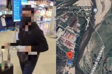 跳樓逃跑不成遭毆打 馬國23歲「豬仔」越洋求助