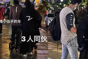 疑在吉隆坡遇迷魂黨 馬國女子警惕公眾
