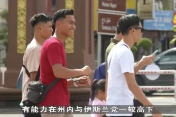 馬國民眾對大選期間發生水災感擔憂