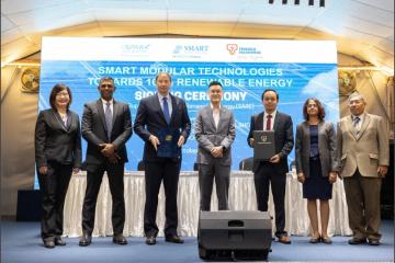 國能助世邁科技 成檳首家全再生能源跨國公司