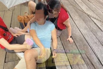 獅城旅客游檳城 誤踩姓周橋腐朽橋板受傷