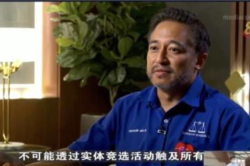 分析：馬國首投族人數近600萬 網上熱度不一定轉化成選票