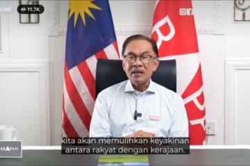 【大馬選舉】安華網絡直播  矢成立穩定新政府