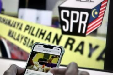 馬國選委會官網癱瘓 安華：選民查不到投票地點