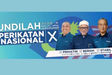 【大馬選舉】巫統競選北馬國席全軍覆沒