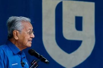 祖國行動聯盟全軍覆沒 馬哈迪父子失按櫃金