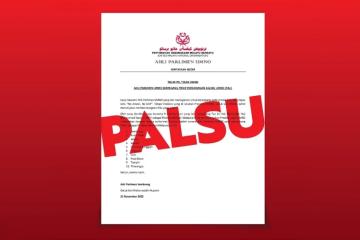 【大馬選舉】希山等10名巫統議員支持慕尤丁？假的！