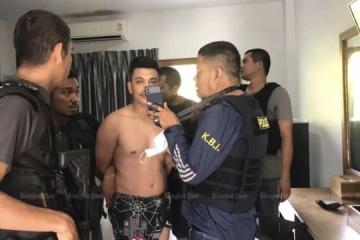 直播丈夫與其他女子偷腥 泰女子當場被擊斃