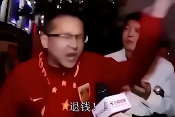 分手網易幕後：暴雪這20年究竟有多歧視中國玩家？