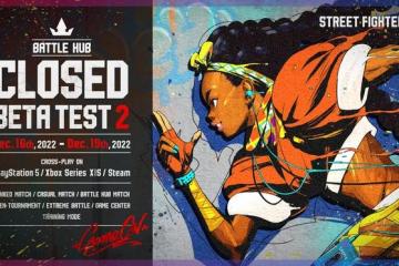 《街頭霸王6》第二次B測 於12月16日上線