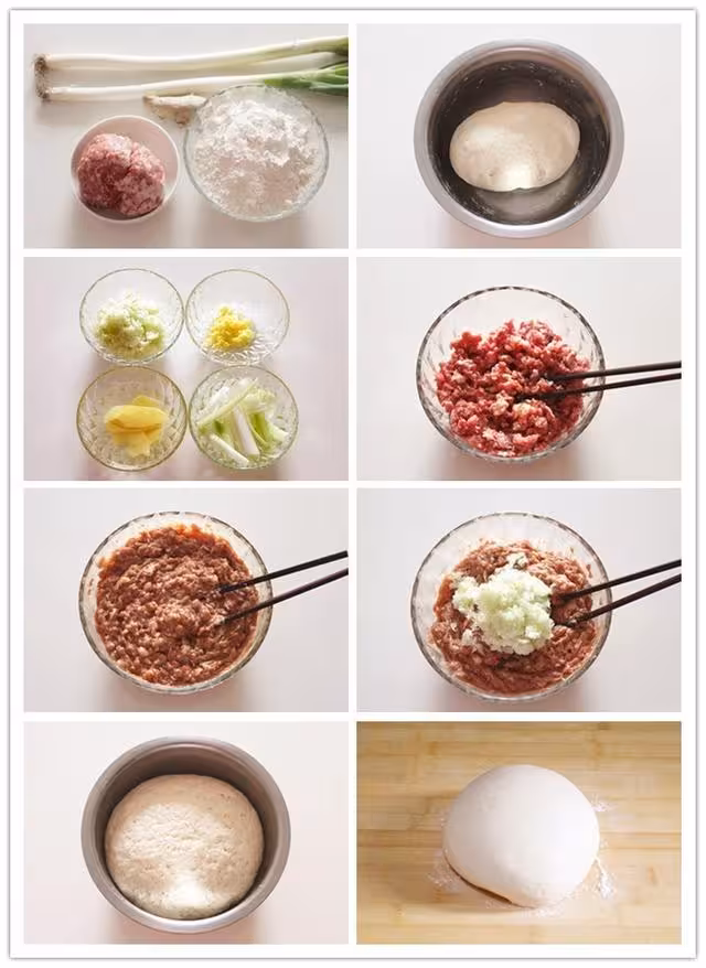 推薦 主食還是“帶餡兒”的香