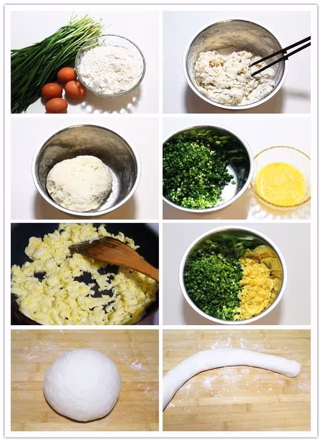 推薦 主食還是“帶餡兒”的香