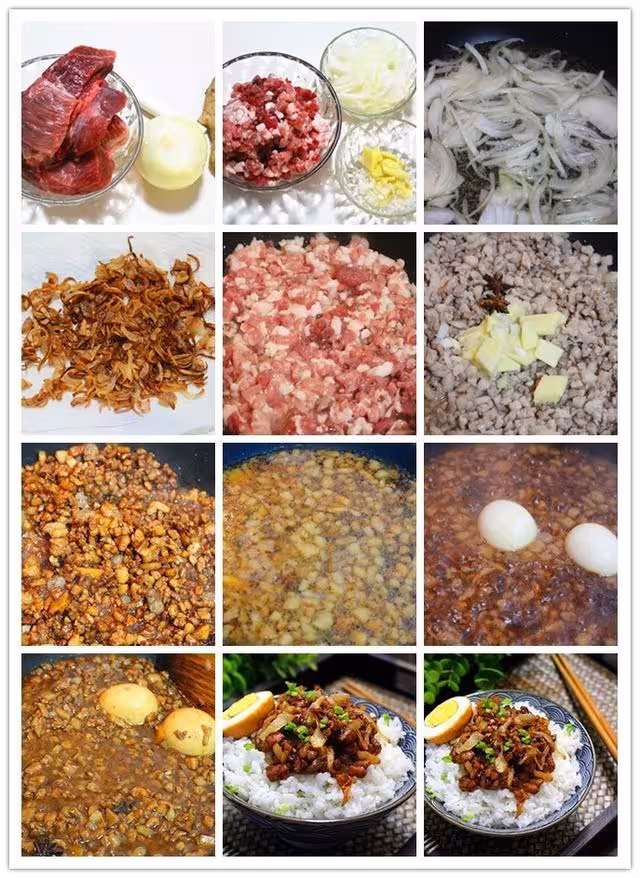 推薦這樣吃米飯才夠味兒