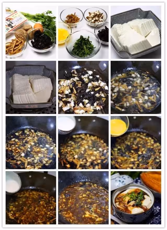 做豆腐腦很難嗎？我說十分鐘就能搞定啦！