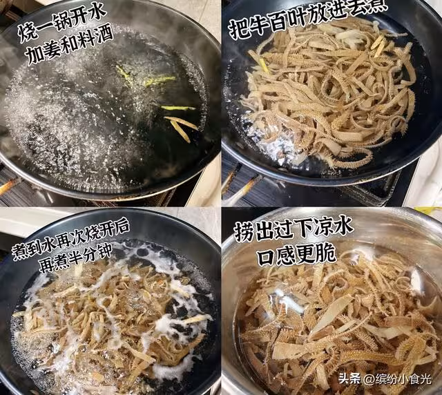建議收藏!15道“傻瓜式”快手菜,比點外賣還快!新手秒變大廚!