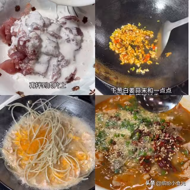 建議收藏!15道“傻瓜式”快手菜,比點外賣還快!新手秒變大廚!