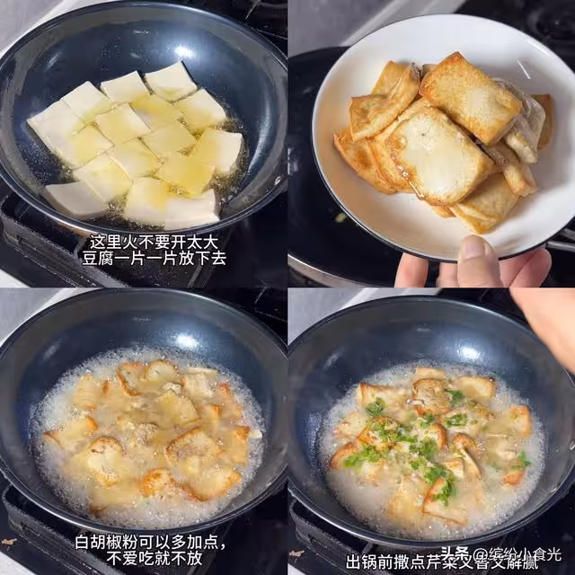 建議收藏!15道“傻瓜式”快手菜,比點外賣還快!新手秒變大廚!