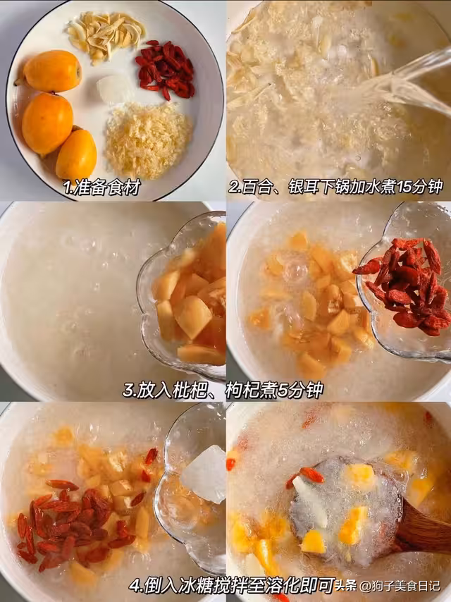 對肺非常好的一種果子，建議大家5月多吃，人人吃得起，現正當季