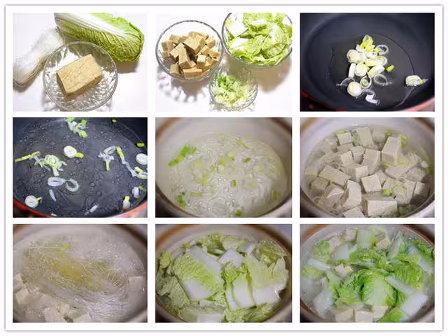 一塊豆腐的N種做法  家常版豆腐宴
