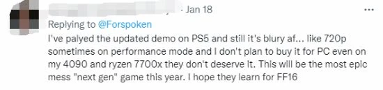 《Forspoken》配置過高引熱議 網友：不是優化不行？
