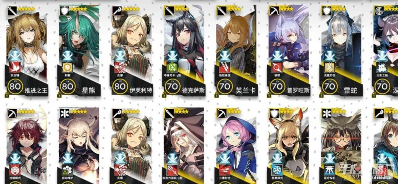 《明日方舟》高級資深幹員tag組合2023