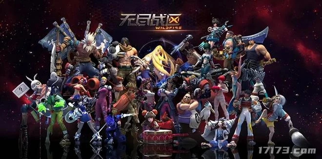 肥水不流外人田！暴雪全家桶臨近停服，廠商們整出了什麼平替？