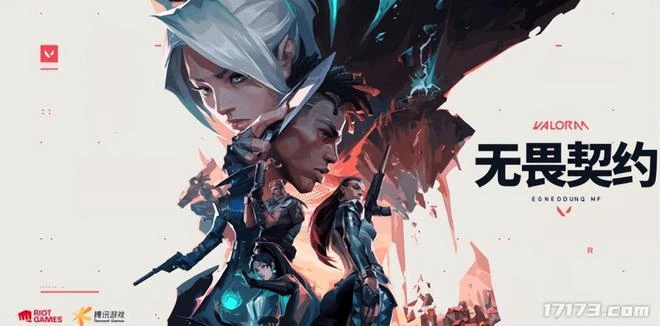 肥水不流外人田！暴雪全家桶臨近停服，廠商們整出了什麼平替？