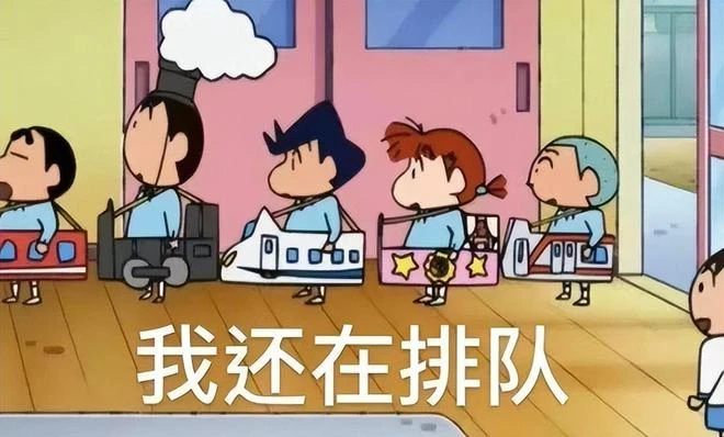 熱游情報：暴雪綠茶言論讓網易贏麻了