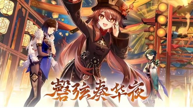 熱游情報：暴雪綠茶言論讓網易贏麻了