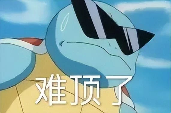 熱游情報：黑猴賀歲版號再發布！暴雪綠茶言論讓網易贏麻了