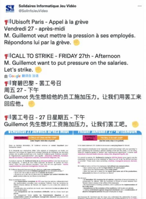 熱游情報：黑猴賀歲版號再發布！暴雪綠茶言論讓網易贏麻了