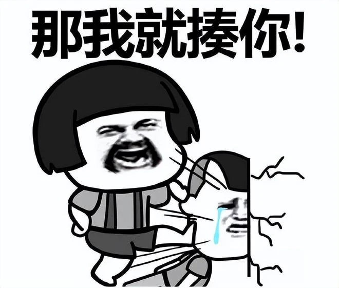 《魔獸世界》：這個奔三的人，做這樣的事情未免太過矯情