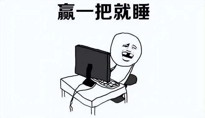 魔獸回憶錄：一款遊戲兩代人在玩，爸爸插旗被揍，兒子替他出頭