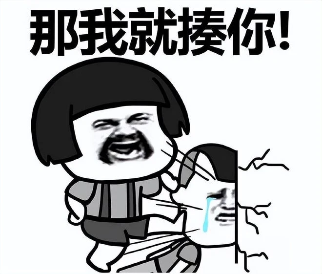 魔獸回憶錄：一款遊戲兩代人在玩，爸爸插旗被揍，兒子替他出頭