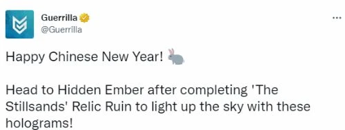 有心了！《西之絕境》開發商發文恭賀中國農曆新年