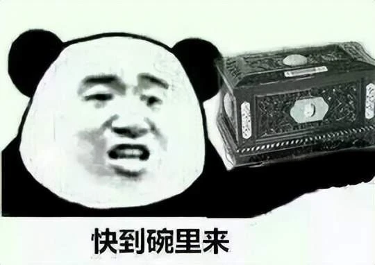 越來越好的《暗黑破壞神：不朽》能成為暴雪玩家的避風港嗎？