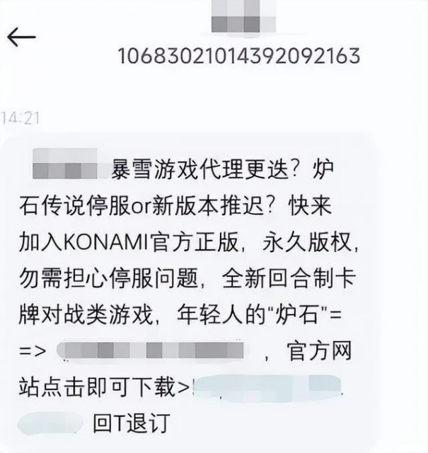 越來越好的《暗黑破壞神：不朽》能成為暴雪玩家的避風港嗎？