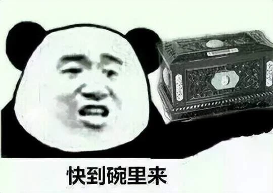 暴雪系遊戲全面停服！卻成入坑《暗黑破壞神：不朽》的最佳時機？