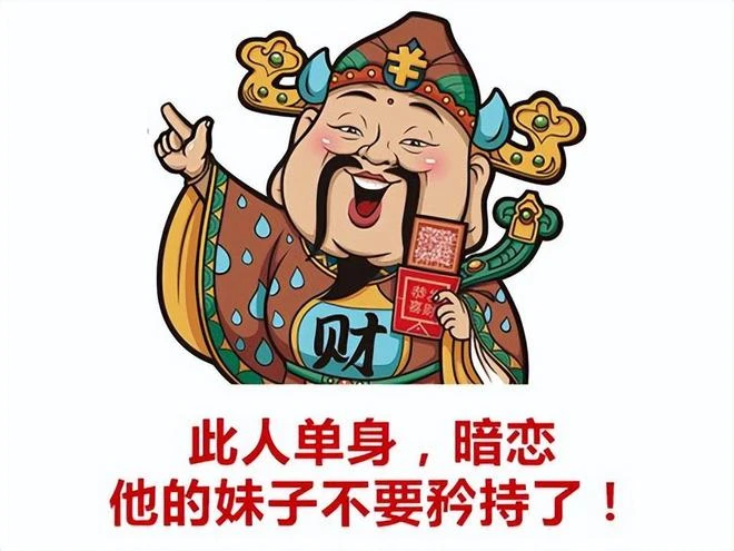 電子仙人跳的遊戲公司，出新作宛如原神？不出所料又被罵了