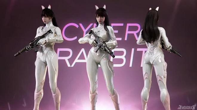 電子仙人跳的遊戲公司，出新作宛如原神？不出所料又被罵了