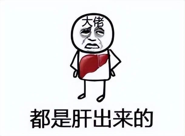 電子仙人跳的遊戲公司，出新作宛如原神？不出所料又被罵了