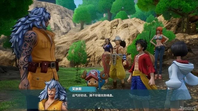 電子仙人跳的遊戲公司，出新作宛如原神？不出所料又被罵了