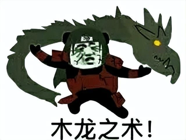 電子仙人跳的遊戲公司，出新作宛如原神？不出所料又被罵了