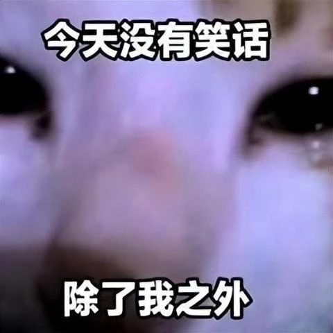 仙俠世界2：忘關麥玩家大膽發言，先後表白三隊友，成就頂級社死