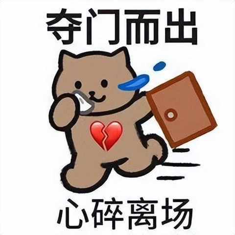 仙俠世界2：忘關麥玩家大膽發言，先後表白三隊友，成就頂級社死