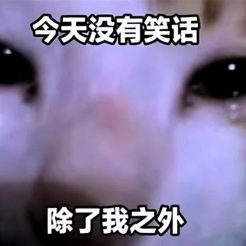 玩遊戲忘關麥有多社死？玩家的大膽發言，先後表白三隊友！